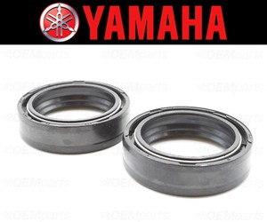 Set of (2) Yamaha Front Fork Oil Seal (See Fitment Chart) #137-23145-01-00