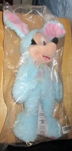 Disney Parks 2022 MIckey Mouse Easter Bunny Plush - NEW - Picture 1 of 3