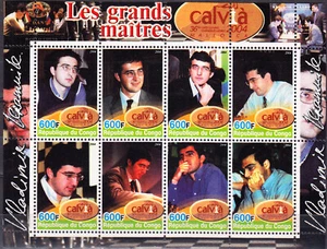 W CONGO PEOPLE REPUBLIC Y2004 (1) CHESS CHAMPIONS MINI SHEET - Picture 1 of 1
