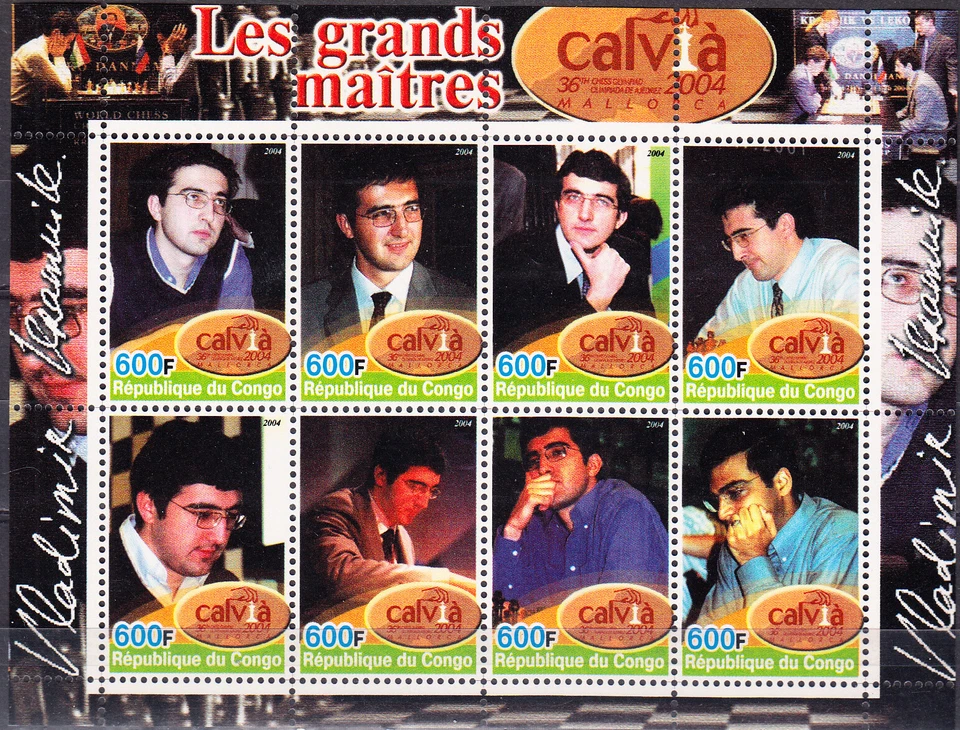 W CONGO PEOPLE REPUBLIC Y2004 (1) CHESS CHAMPIONS MINI SHEET - Image 1 of 1