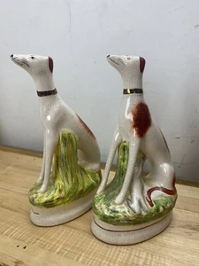 Vintage Kent English Staffordshire Whippet Hound Kaninchen Mantelhund Paar 9 Zoll - Bild 1 von 10