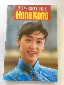 Hong Kong by Insight Guides Staff and Scott Rutherford (1998, Trade Paperback) - Bild 1 von 2