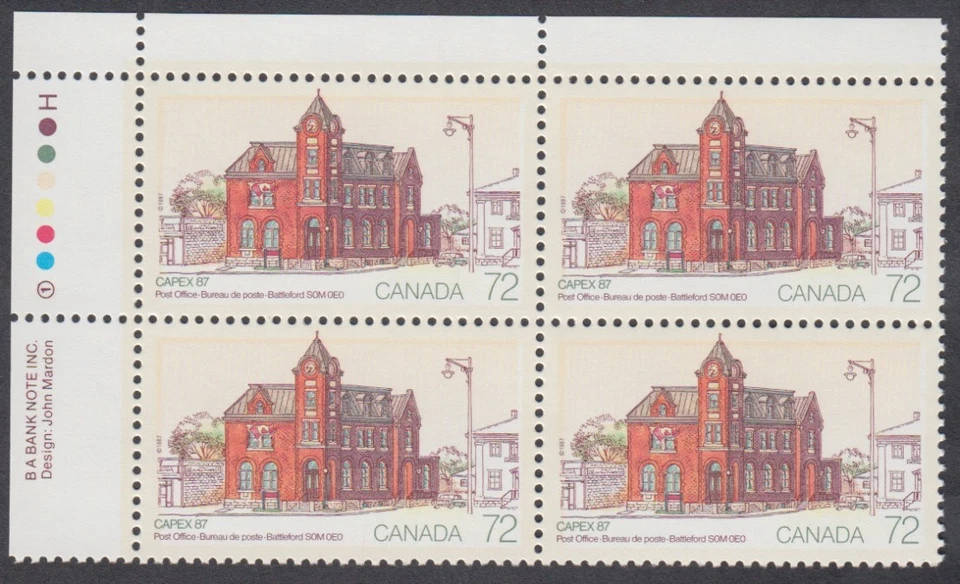 Canada - #1125 Capex 87 Battleford Post Office Plate Block - MNH - Image 1 of 1