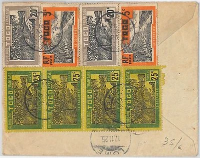 Afrique équatoriale française TCHAD Chad - POSTAL HISTORY: COVER from ATAKPAME - Image 1 of 2