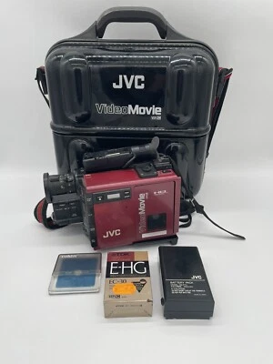 JVC - Video Camcorder  GR-C7E -Kamera - Koffer - Rot - Vintage - Ungeprüft - Bild 1 von 4