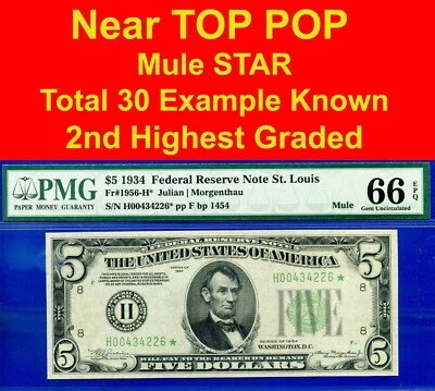 1934 $5 FRN St. Louis Star PMG 66EPQ second highest graded star Fr 1956-Hm* - Image 1 of 4