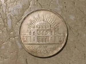 Vantage RARE SILVER EGYPT 25 PIASTRES 1352 Coin - Picture 1 of 2
