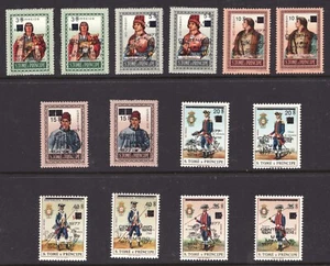 Rare- 1977 São Tomé and Príncipe - Sc# 450-63 Historical Figures set MH Cv$66.50 - Picture 1 of 1