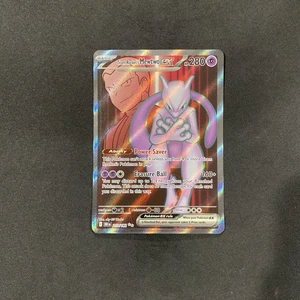 Team Rocket's Mewtwo ex 213/182 Sv10: Destined Rivals Holo SIR Rare - Picture 1 of 3