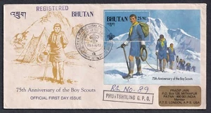 1982 Bhutan 75th Anniv. of The Boy Scouts Miniature Sheet on Postally Used Cover - Picture 1 of 1