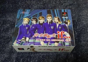 PS1 Game Shin Megami Tensei if Karukozaka High School 50th Anniv Pack Tested - Picture 1 of 6