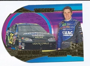 2005 Press Pass VIP Making The Show BRIAN VICKERS - Picture 1 of 1