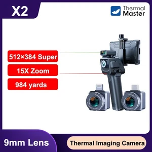 984Yards X2 Thermal Night Vision Monocular Thermal Imager 15x Zoom 512×384 Super - Bild 1 von 18