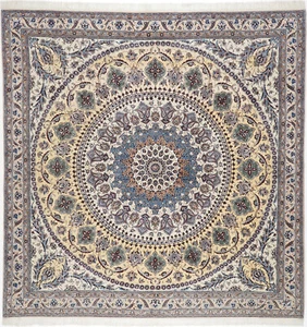 Nain Teppich Orient Perser Rug Natur Weiß Gelb Blau Korkwolle Seide Meisterwerk - Picture 1 of 1