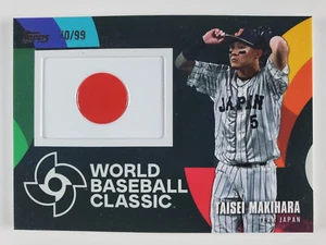 2023 Topps Japan Taisei Makihara WBC Team Patchkarte hergestellt Relikt/99 - Bild 1 von 2