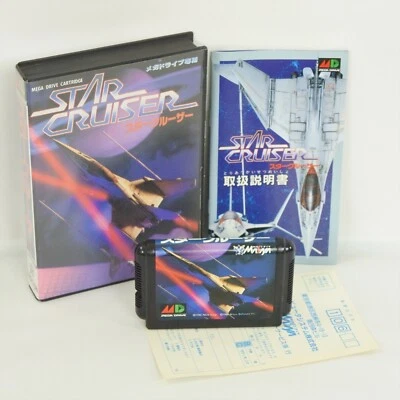 STAR CRUISER Mega Drive Sega 1710 md - Image 1 of 4