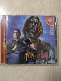 THE TYPING OF THE DEAD DC