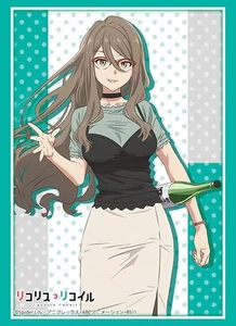 Bushiroad Sleeve Collection High Grade Vol.3423 Recollis Recoil "Nakahara Mizuki - Bild 1 von 1