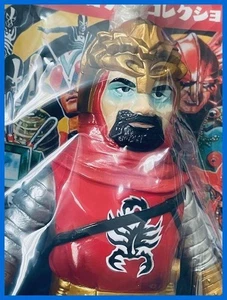 Medicom Toy Toei Retro Vinilo Suave Kamen Rider V3 Doctor G - Imagen 1 de 6
