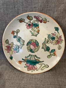 Antico piatto portagioie piattino rosa famiglia cinese decorato con fiori - Foto 1 di 5