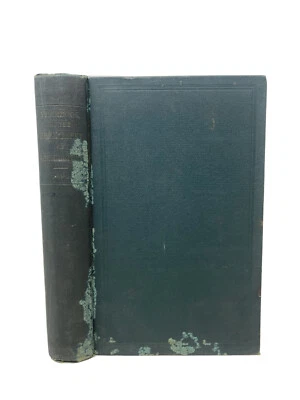 1894Antique Government Doc: Yearbook Of United States Department Of Agriculture - Image 1 of 4