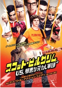 Scott Pilgrim vs. EL MUNDO - Mini póster japonés original Chirashi - Imagen 1 de 3