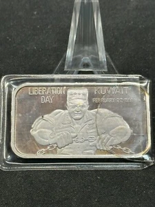 Liberation Day Kuwait Desert Storm America At War 1 Troy Oz 999 Silver Bar - Picture 1 of 2