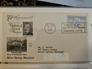 1949 75th Anniversary Of The Universal Postal Union, Scott C43, 15c Stamp FDOI - Picture 1 of 1