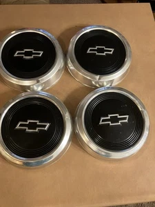 1983-99 Chevy S10 Blazer Astro Van 10.5inch Dog Dish Hub Caps OEM GM - Picture 1 of 11