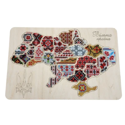 Kit de bordado de cuentas de mapa de madera de Ucrania abalorios sobre base de madera hágalo usted mismo aleta_201 Foto 1 de 4
