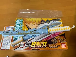 Demon slayer Kimetsu no Yaiba Zenitsu Agatsuma Nichirin Sword Toy - Picture 1 of 11