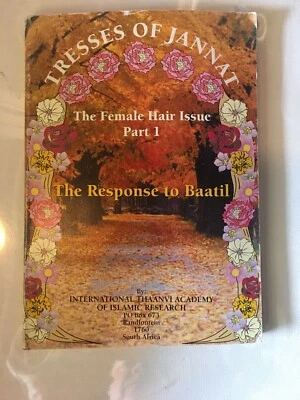 Resses Of Jannat The Female Hair Issue Part 1 Paperback - Image 1 of 4