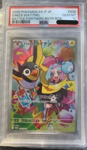 PSA10 Iono's Wattrel 232/SV-P Full Art Battle Partners Promo Pokemon card #3 - Picture 1 of 2