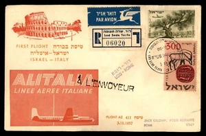 MayfairStamps Israel 1957 to Rome Italy Alitalia First Flight Cover aas_36843 - Picture 1 of 2
