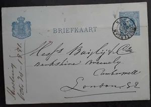 1881 Netherlands 5c Stamped Postcard cd Rotterdam to London, UK - Bild 1 von 2