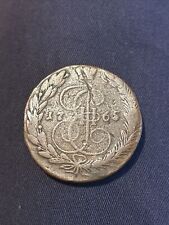 RUSSIA EKATERINA II 1765 EM 5 KOPEKS LARGE COPPER COIN (15763)