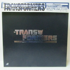 TRANSFORMERS Destron LD-BOX set Part.2- Japanese original LASER DISC - Picture 1 of 12