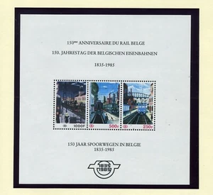 Belgium Parcel Post & RR MNH COB TRBL4 Locomotives Note in Scott MV746 - Picture 1 of 1