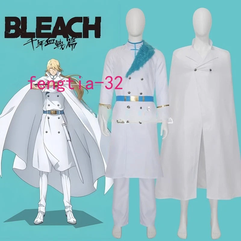 NUEVO BLANQUEADOR Jugram Hachwalth Disfraz Juegos con disfraces Trajes Halloween COS Traje de Carnaval Foto 1 de 4