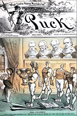 Columbia Rowing Team Champions 1878 BRAWN v BRAINS MUSCLEMEN Matted Puck Art — 第 1/4 张图片