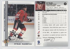 2000-01 ITG Be A Player Memorabilia All-Star Fantasy /10 Steve McCarthy #26