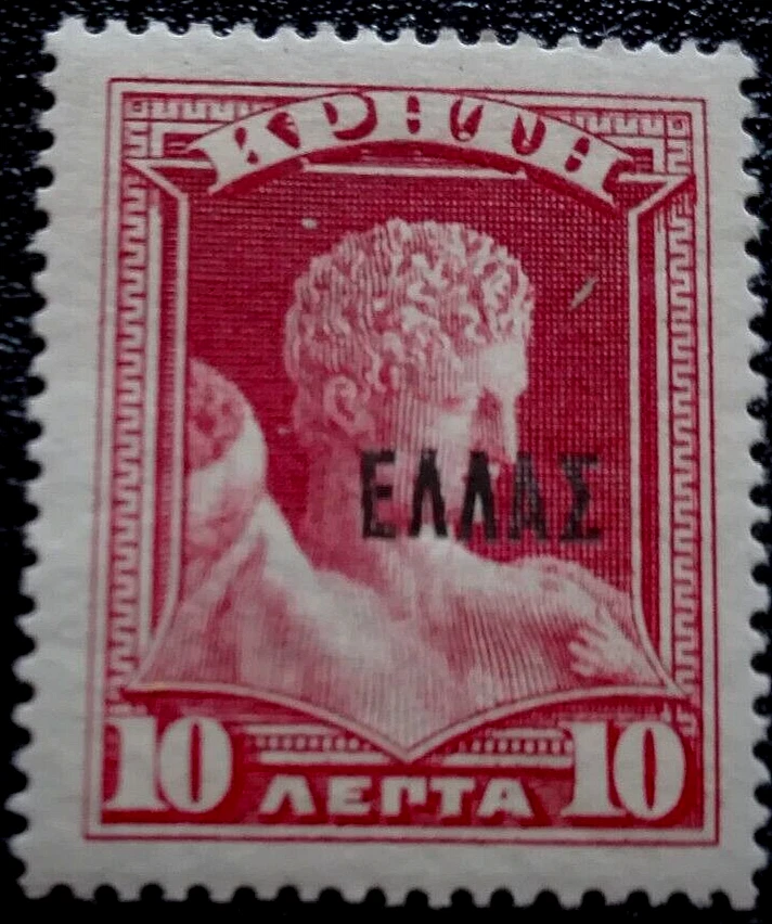 Crete: 1908 Hermes de Praxiteles with Overprint 10L. (Collectible Stamp). - Image 1 of 1
