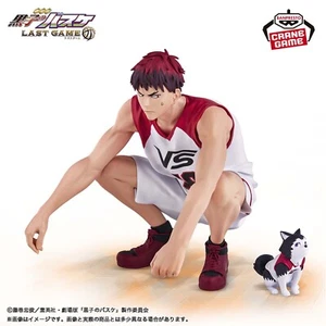 Kuroko's Basketball Movie LAST GAME Interval Kagami Taiga Tetsuya No2 from Japan - Picture 1 of 10