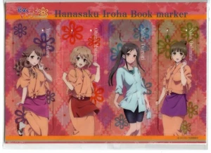 bookmark set Hanasaku Iroha anime Matsumae Ohana Tsurugi Minko Nako Yuina - Picture 1 of 2