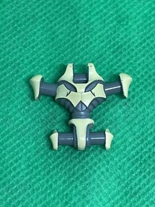 Lego Star Wars Mini Figure General Grievous Torso SW0254 87566pb01 - Picture 1 of 2