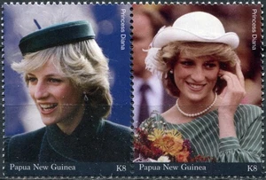 Papua New Guinea 2017. Diana, Princess of Wales (1)(MNH OG **) Block of 2 stamps - Picture 1 of 1