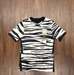 Nike 2020/2021 South Korea Away Kit Zebra Stripes Soccer Jersey - Size S - Picture 1 of 8