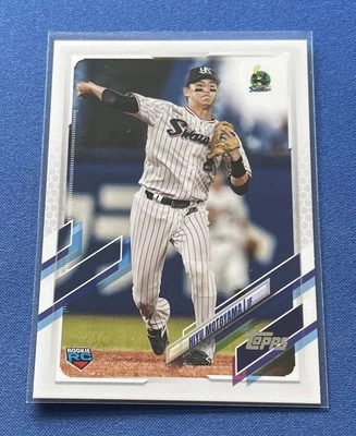 2021 Topps Nippon Professional Baseball #45 Hiyu Motoyama RC Tokyo Swallows - Image 1 of 2