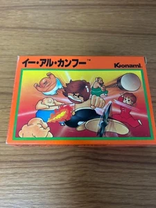 Famicom E-Al-Kung Fu - Picture 1 of 6