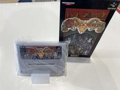 DATEEAST Shadowrun Famicom Software Japan RB - Image 1 of 4